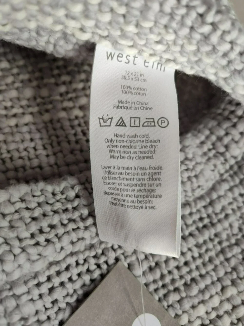 Tassel Stripe Pillow Cover 12x21 Gray & White 100% Cotton By West Elm